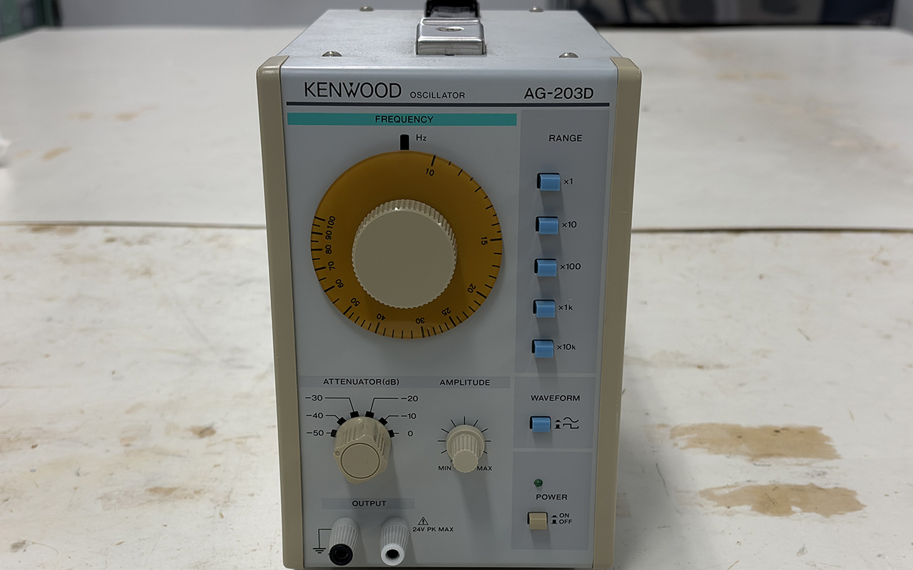 oscillator