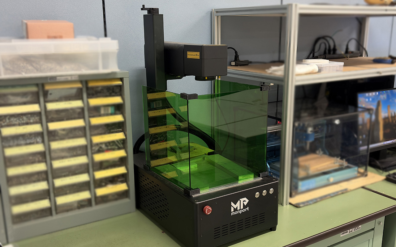 Fiber Laser engraving machine