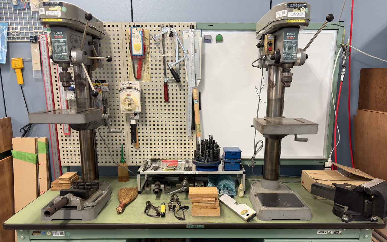 drill press
