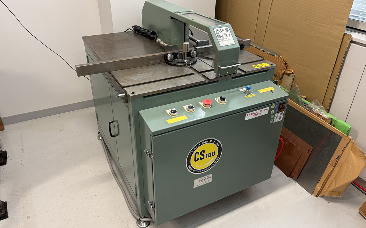 cut-off saw